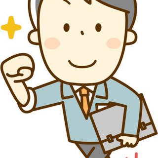 【Wi-Fi法人営業】営業マン歓迎！住まい有！全国→大阪で働こう ！