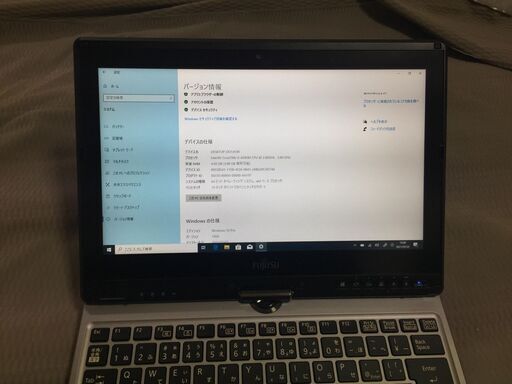 ノートパソコン [Fujitsu] T734 / H core i5-4300M ram 4gb ssd 128