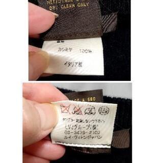 LOUIS VUITTON/ルイ・ヴィトン◆本物◆黒カシミア薄手ニットM～L