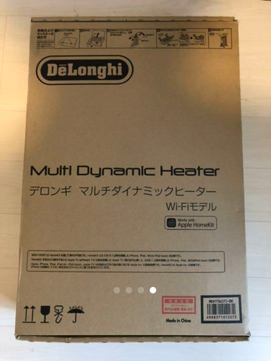 オイルヒーター DeLonghi MDH15WIFI-BK