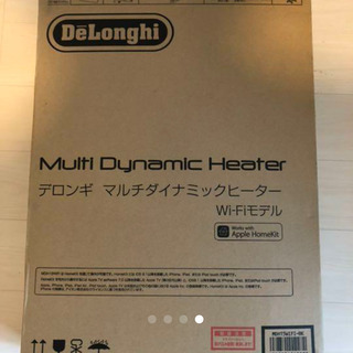 DeLonghi MDH15WIFI-BK 