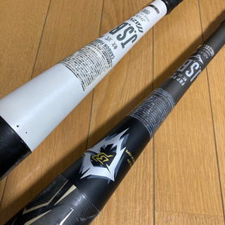 ビヨンドマックスギガキング　ビヨンドマックスＸ　野球バット2本セット