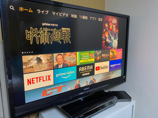 ソニー　BRAVIA46インチ液晶テレビとBlu-rayレコーダーセット