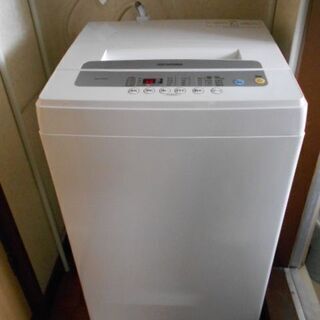 再値下げ1万円でIRIS OHYAMA  洗濯機　５キロ　値下げ...