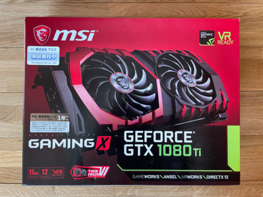 PCパーツ GERORCE GTX 1080ti