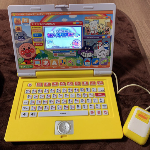 アンパンマン　カラーパソコン　スマート