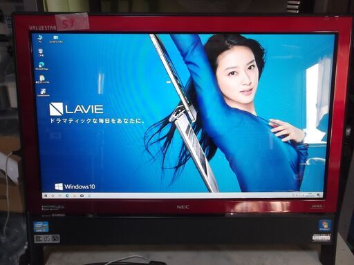 59 　高性能　Intel Core i7 2670QM　SSD120GB
