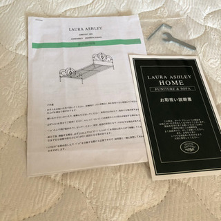 LAURA ASHLEYローラアシュレイ　シングルベッドフレーム