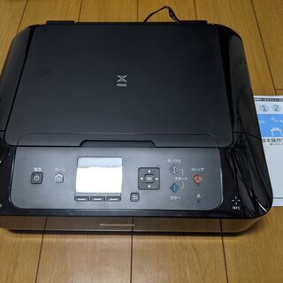 【ネット決済】 Canon インクジェットプリンター複合機 PI...