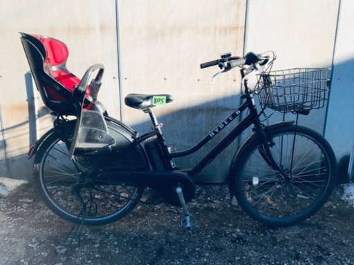 805番 ✨電動自転車 BS HYDEE.B‼️