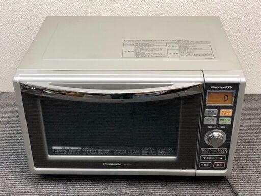 【R-45】パナソニック オーブンレンジ NE-M251 容量25L 庫内フラット【PayPay使えます】