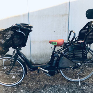 ⭐️電動自転車⭐️BS アンジェリーノ