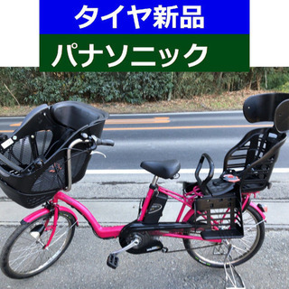 D09D電動自転車M52M☯️パナソニックギュット20インチ8アンペア