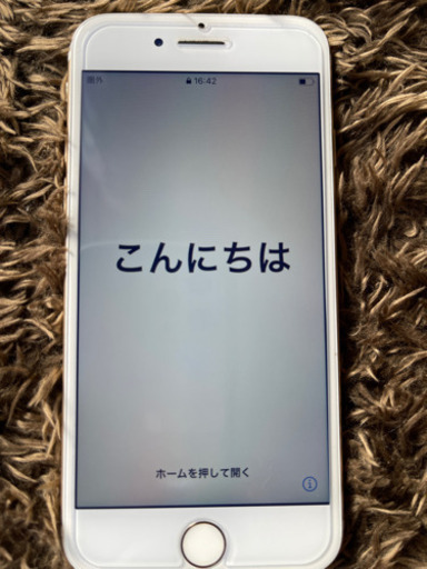 iFace7 初期化済み