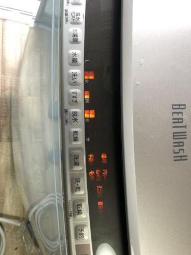 【値下げ】【2020年製】洗濯乾燥機 HITACHI BEATWASH BW-DV100E ※下記注意書きあり