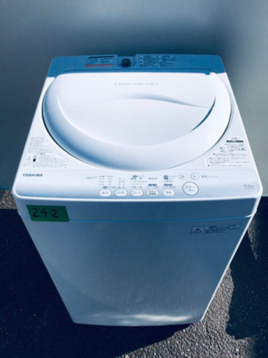 ①242番 TOSHIBA✨東芝電気洗濯機✨AW-42SM‼️