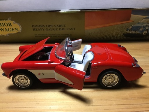 ️コルベットの車セット