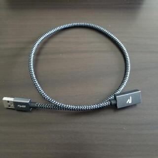 USB3.1延長ケーブル(50cm)