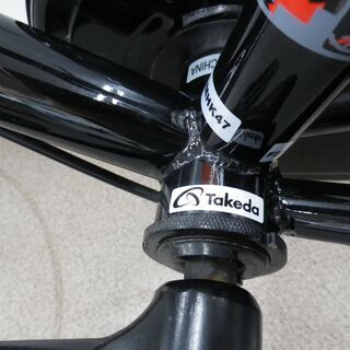 TAKEDA アベリア/ABELIA 自転車 27インチ シティサイクル ママチャリ カゴライト付き ブラック 西岡店