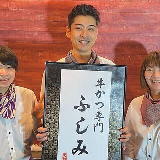 コロナ禍でも好調「牛かつ専門ふしみ」のキッチンスタッフ