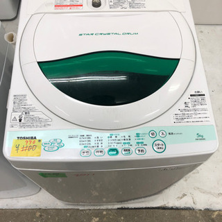 TOSHIBA 全自動洗濯機　5kg AW-505 2011年製
