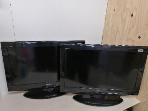 [受け渡し者決定] 2台セット 東芝 REGZA 26型 液晶カラーテレビ 26RE1S