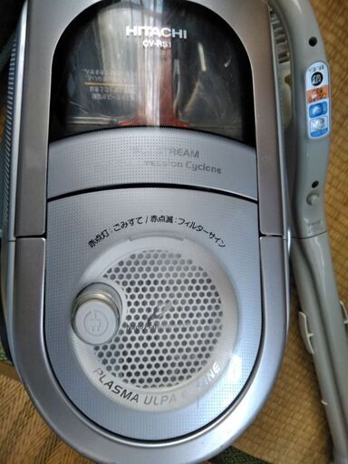 日立の掃除機まだまだ良い仕事します