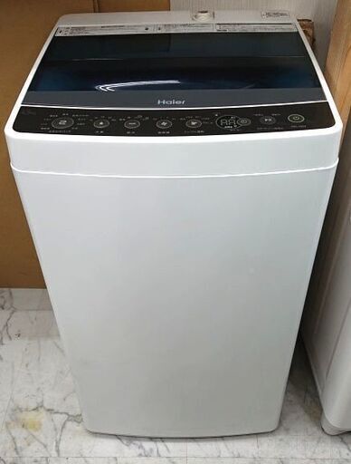 ハイアール 4.5㎏ 2017年　単身用　洗濯機　R016