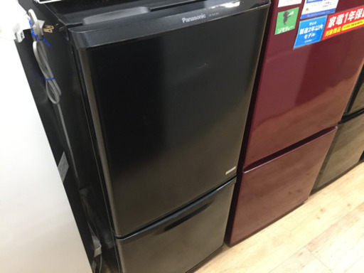 Panasonic（パナソニック）の全自動洗濯機2017年製（NR-BW149C）です。【トレファク東大阪店】