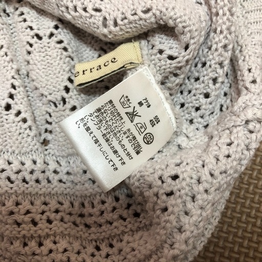 ワンズテラス透かしニットセーター むぎ 八千代台のセーター レディース の中古 古着あげます 譲ります ジモティーで不用品の処分