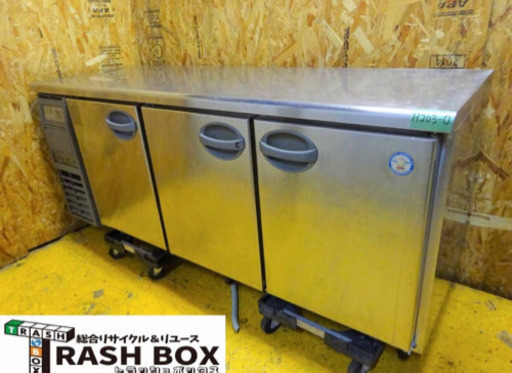 (H203-0)フクシマ 業務用 コールドテーブル 台下 冷凍冷蔵庫 YRC-181PM2 2015年製 W1800D600H800 中古 厨房 飲食店 店舗