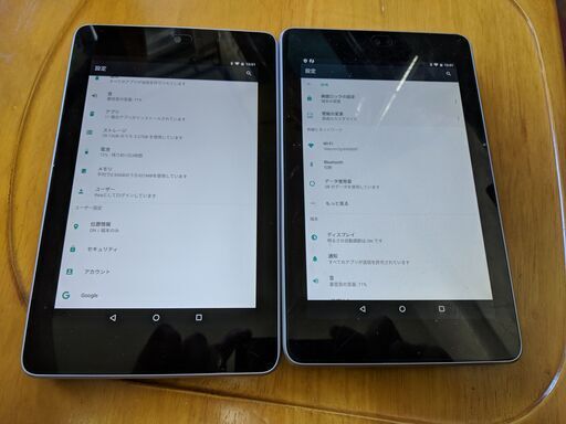 タブレット 2台セット