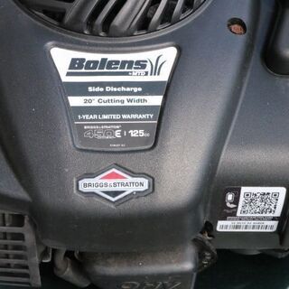 BOLENS バロネス 芝刈り機 中古 良品