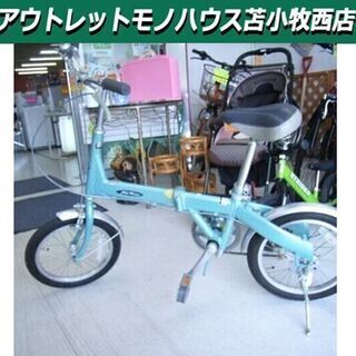 折りたたみ自転車 折りたたみ自転車 16インチ 自転車 グリーン系 