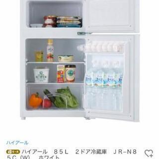 冷蔵庫➕コンロセット