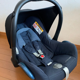 中古maxicosiが無料 格安で買える ジモティー 中古maxicosiが無料 格安で買える ジモティー