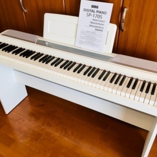 【ネット決済】美品★KORG コルグ SP-170S 電子ピアノ...