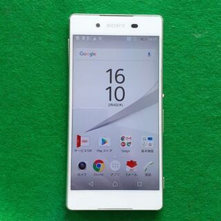 【ネット決済・配送可】売れました。[Xperia]エクスペリアZ...