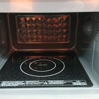 東芝 電子レンジ ER-SM17 R018 【公式通販】