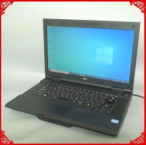 送料無料 ノートパソコン 中古動作良品 15.6型 NEC VJ19EX-H Core i5 4GB 320GB DVDRW 無線 Windows10 LibreOffice ブラック