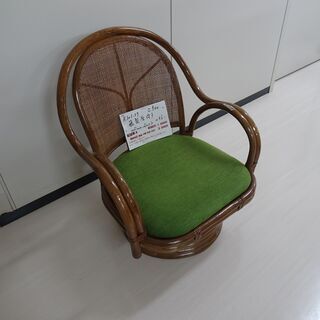 籐製座椅子（R301-37）