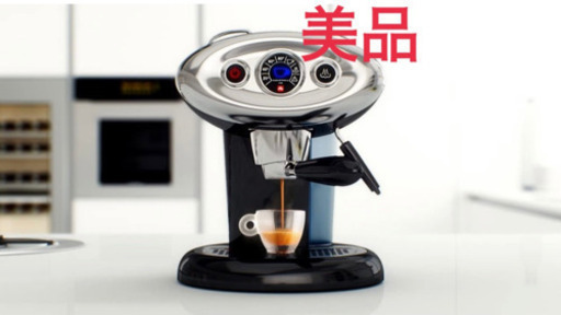 illy エスプレッソマシン