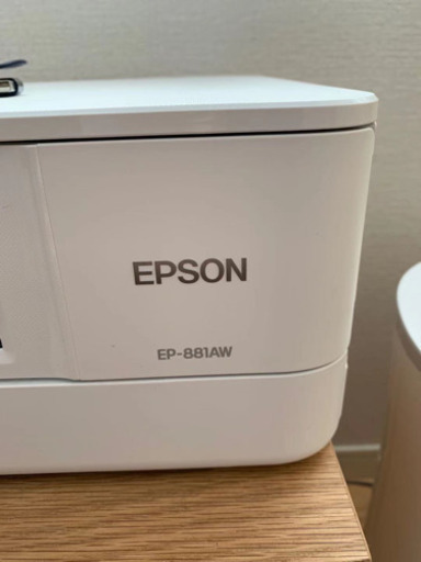 EP-881AW プリンター エプソンプリンター EP-881AW EPSON EP-881AW