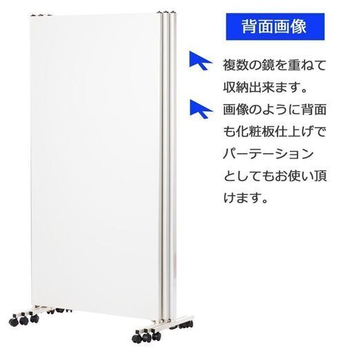 全身鏡 ダンスミラー ヨガ フィットネス 鏡 全身 大型ミラー