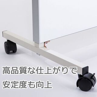 全身鏡 ダンスミラー ヨガ フィットネス 鏡 全身 大型ミラー キャスター付き 幅860 高さ1800【北海道・東北】エリアは追加送料が必要です【沖縄・離島は配送できません】