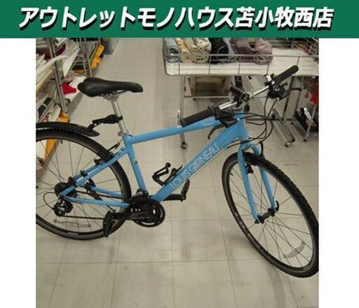自転車 ルイガノ ティラール 420mm クロスバイク 24段切替 ※スパイク