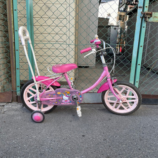 【大特価中古車】幼児用自転車 ハローキティ 女の子向け 