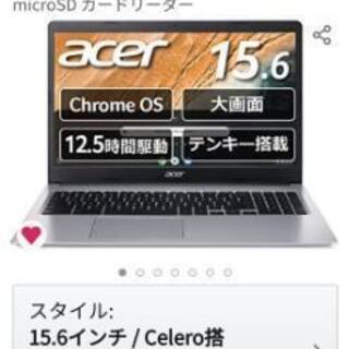 ★★日本エイサー Google Chromebook Acer ...