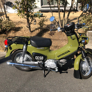 クロスカブ50  値下げしました