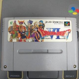 ドラクエ6　幻の大地　スーパーファミコン(SFC)用